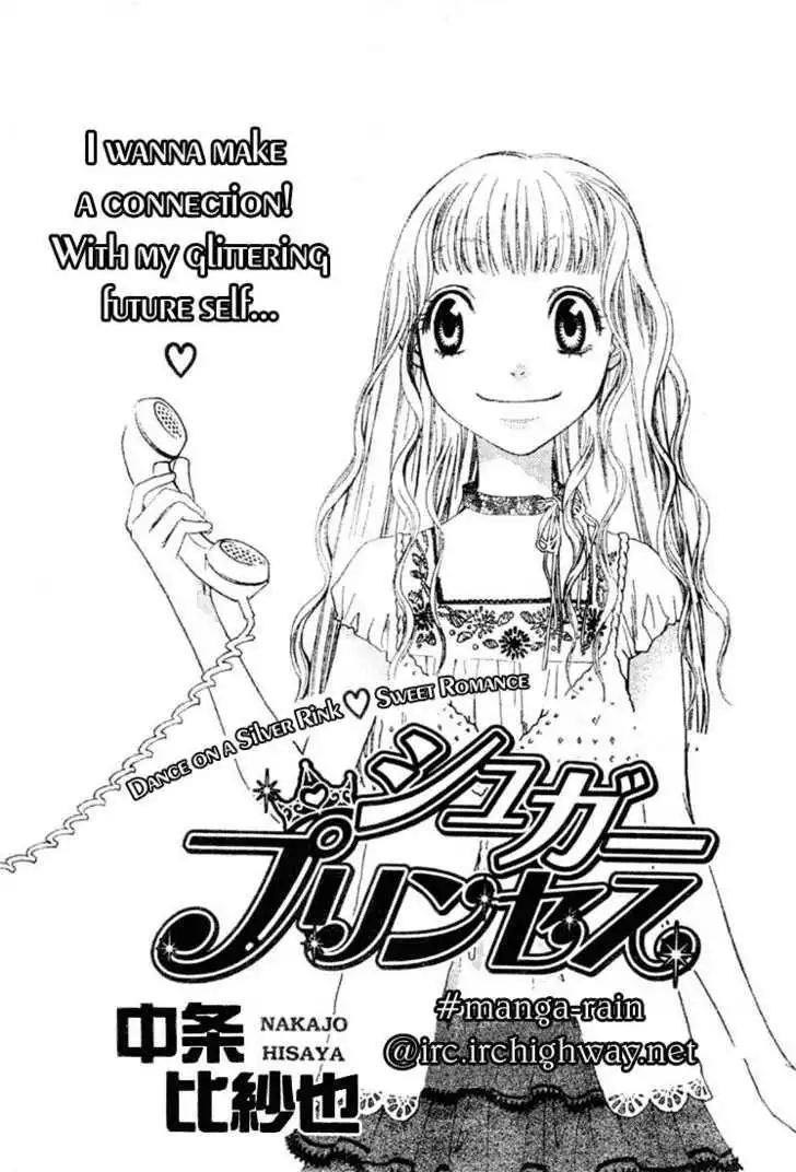 Sugar Princess Chapter 5 1